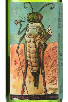 Clos Lentiscus Cric Cric Blanc - вино Клоз Лентискус Крик-Крик Блан 1 л белое сухое