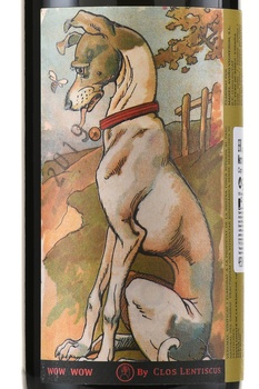 Clos Lentiscus Wow Wow - вино Клоз Лентискус Вау-Вау 1 л красное сухое