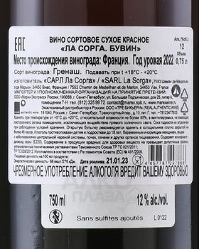 La Sorga Bouvinese - вино Ла Сорга Бувин 0.75 л красное сухое