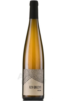 Leo Dirringer Les Galets Riesling - вино Лео Диранже Ле Гале Рислинг 0.75 л белое сухое