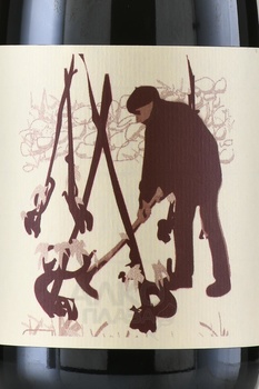 Maison Stephan Les Binardes Cote-Rotie - вино Мэзон Стефан Ле Бинард Кот-Роти 0.75 л красное сухое