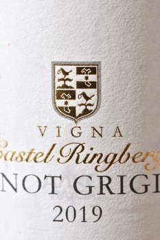 Elena Walch Castel Ringberg Pinot Grigio Alto Adige DOC - вино Елена Вальх Кастель Рингберг Пино Гриджио 0.75 л белое сухое