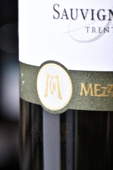 Mezzacorona Castel Firmian Sauvignon Trentino - вино Меццакорона Кастель Фирмиан Совиньон 0.75 л белое сухое