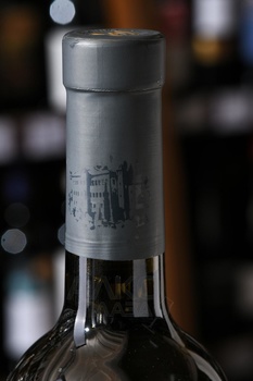 Mezzacorona Muller Thurgau Trentino DOC - вино Меццакорона Мюллер Тургау 0.75 л белое сухое