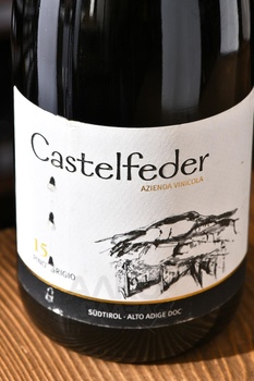 Castelfeder Pinot Grigio 15 - вино Кастельфедер Пино Гриджио 15 0.75 л белое полусухое