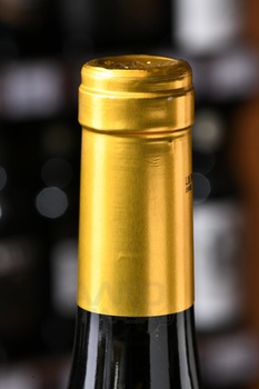 Castelfeder Pinot Grigio 15 - вино Кастельфедер Пино Гриджио 15 0.75 л белое полусухое