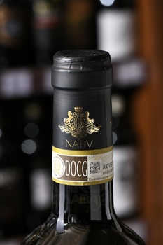 Nativ Greco di Tufo - вино Натив Греко Ди Туффо 0.75 л белое сухое