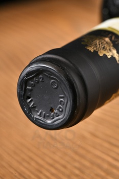 Nativ Greco di Tufo - вино Натив Греко Ди Туффо 0.75 л белое сухое