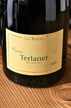 Cantina Terlano Terlaner Alto Adige DOC - вино Терланер 0.75 л белое сухое