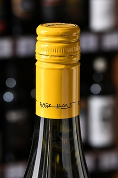 Bodegas El Cidacos Conde Otinano - вино Бодегас Эль Сидакос Конде Отинано Бланко 0.75 л белое сухое