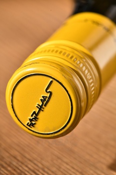 Bodegas El Cidacos Conde Otinano - вино Бодегас Эль Сидакос Конде Отинано Бланко 0.75 л белое сухое