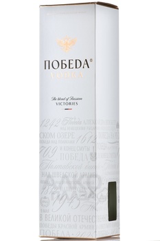 Водка Победа 0.5 л в п/у