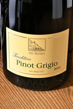Alto Adige Pinot Grigio Terlan - вино Альто Адидже Пино Гриджио белое сухое 0.75 л