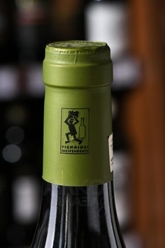 Fiano Don Chisciotte - вино Фиано Дон Кишотте 0.75 л белое полусухое