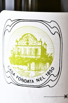 Dives Langhe DOC - вино Дивес Ланге ДОК 0.75 л белое сухое