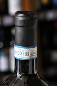 Dives Langhe DOC - вино Дивес Ланге ДОК 0.75 л белое сухое