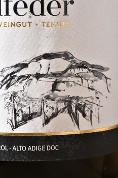 Castelfeder 15 Pinot Grigio - вино Кастельфедер 15 Пино Гриджио 0.75 л белое полусухое