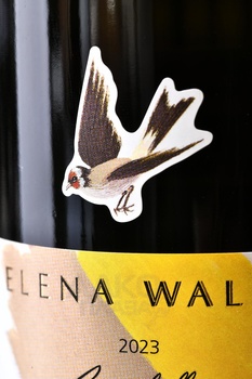 Chardonnay Cardellino Alto Adige DOC - вино Шардоне Карделлино Альто Адидже ДОК 0.75 л белое сухое