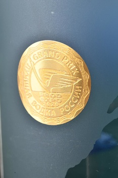 Baikal Nerpa - водка Байкал Нерпа 0.7 л