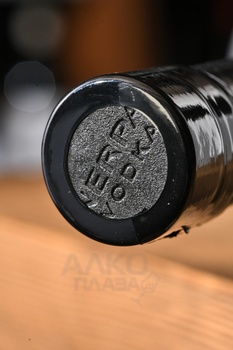 Водка Нерпа Байкал 1.5 л в п/у