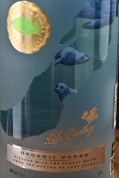 Nerpa Organic - водка Нерпа Органик 0.7 л