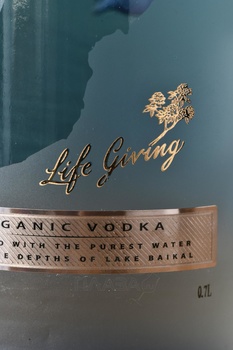 Nerpa Organic - водка Нерпа Органик 0.7 л