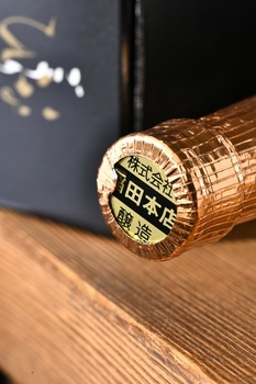 Junmai Ginjo Inatahime Goriki - сакэ Дзюнмай Гиндзё Инатахиме Горики 0.72 л в п/у