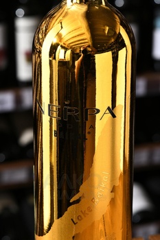 Nerpa Baikal Gold - водка Нерпа Байкал Голд 0.7 л