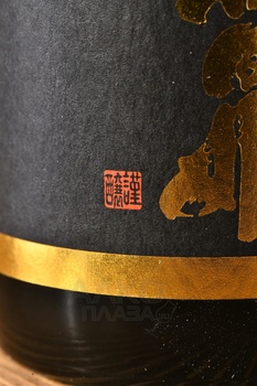 Junmai Daiginjo Inatahime 30 Genshu - саке Дзюнмай Дайгиндзё Инатахиме 30 Генсю 0.72 л в д/у