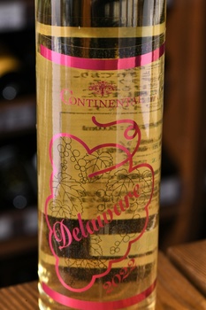 Continental Delaware - вино Континентал Делавэр 0.5 л белое сладкое
