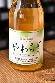 Yawaragi - вино Явараги 0.3 л белое полусухое