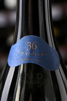 36 Guardians Junmai So-ten - саке Дзюнмай 36 Гардианс Со-Тен 0.72 л