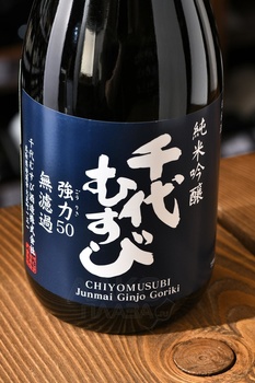 Junmai Ginjo Goriki 50 - саке Джунмай Гиндзё Горики 50 0.72 л