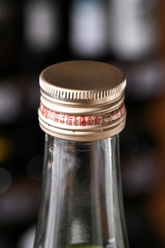 Yoshino Monogatari Light Melon - ликер с соком дыни Ёсино Моногатари Лайт Мелон 0.72 л