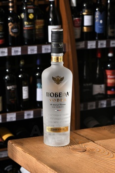 Водка Победа 0.5 л