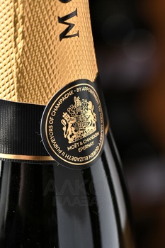 Moet & Chandon Brut Imperial - шампанское Моет и Шандон Брют Империал 0.375 л