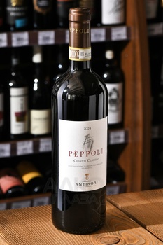 Antinori Peppoli Chianti Classico - вино Антинори Пепполи Кьянти Классико 0.75 л красное сухое