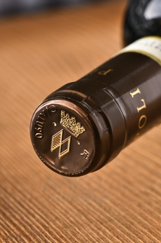 Antinori Peppoli Chianti Classico - вино Антинори Пепполи Кьянти Классико 0.75 л красное сухое