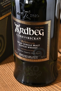Ardbeg Corryvreckan - виски Ардбег Корриврекан 0.7 л п/у