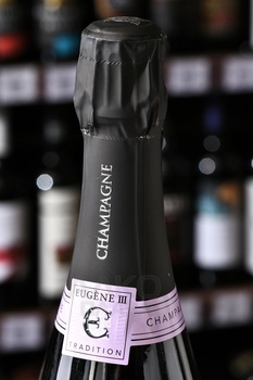 Eugene III Tradition Brut - шампанское Еужен III Традисьон 0.75 л белое брют