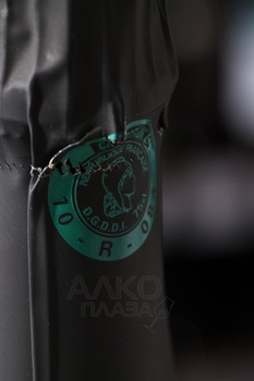 Eugene III Tradition Brut - шампанское Еужен III Традисьон 0.75 л белое брют