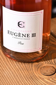 Eugene III Rose Brut - шампанское Еужен III Розе Брют 0.75 л розовое брют