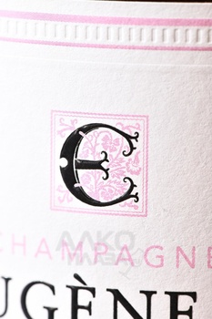 Eugene III Rose Brut - шампанское Еужен III Розе Брют 0.75 л розовое брют
