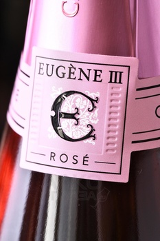 Eugene III Rose Brut - шампанское Еужен III Розе Брют 0.75 л розовое брют