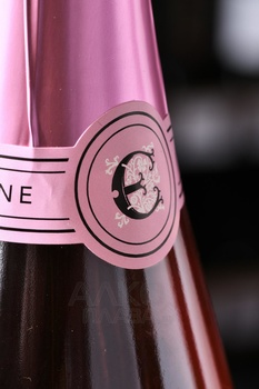 Eugene III Rose Brut - шампанское Еужен III Розе Брют 0.75 л розовое брют