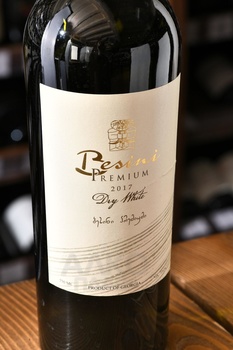 Wine Besini Premium Dry White - вино Бесини Премиум 0.75 л белое сухое