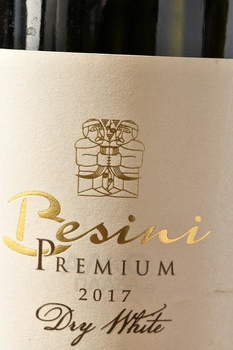 Wine Besini Premium Dry White - вино Бесини Премиум 0.75 л белое сухое