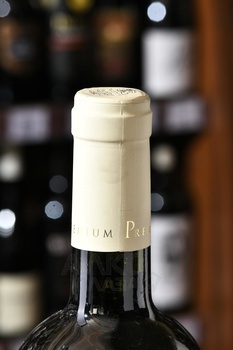 Wine Besini Premium Dry White - вино Бесини Премиум 0.75 л белое сухое
