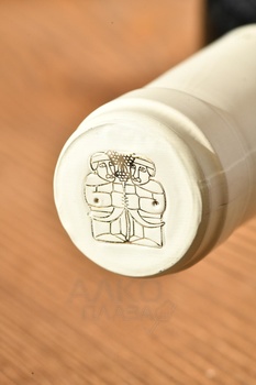 Wine Besini Premium Dry White - вино Бесини Премиум 0.75 л белое сухое