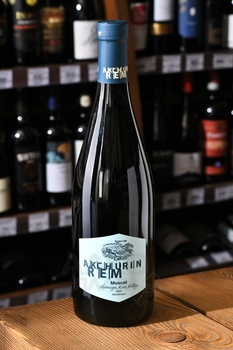 Вино Rem Akchurin Мускат 0.75 л белое сухое